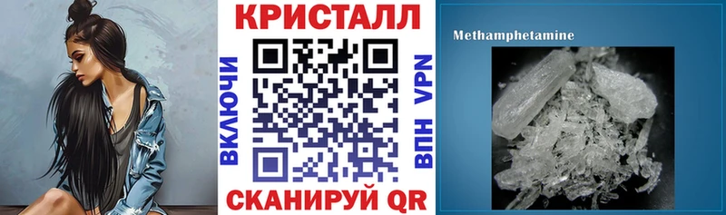 где купить   Межгорье  АМФ Розовый 