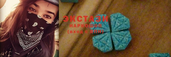 а пвп мука Аркадак