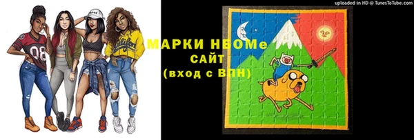 mdpv Покровск
