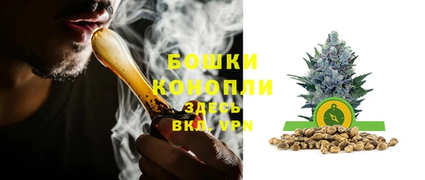 а пвп мука Аркадак