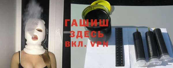 а пвп мука Аркадак