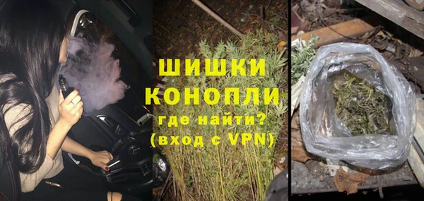 первитин Алексин