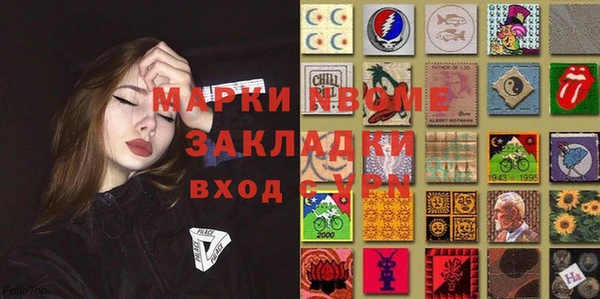 а пвп мука Аркадак