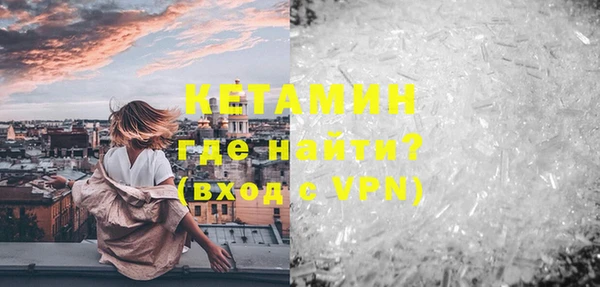 марки nbome Абдулино