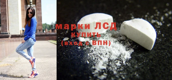 марихуана Алзамай