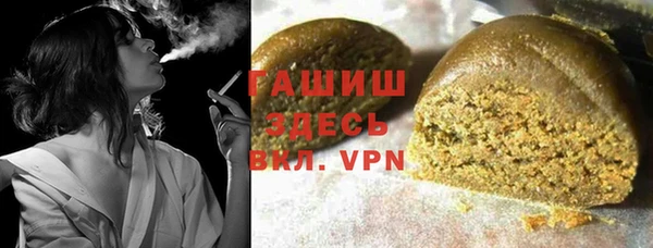 марихуана Алзамай