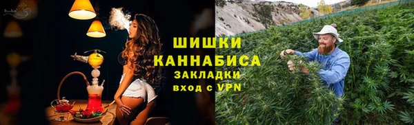 а пвп мука Аркадак