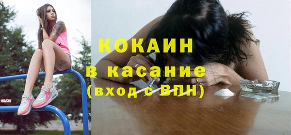 круглые Армянск