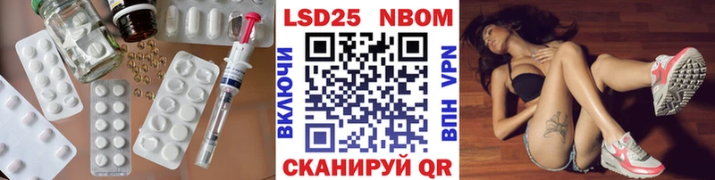 наркота  Межгорье  omg как зайти  LSD-25 экстази кислота 
